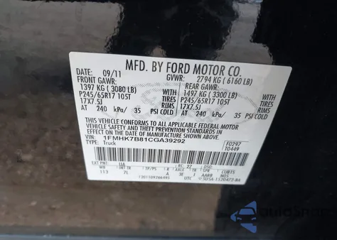 2012 Ford Explorer z USA, uszkodzony, nr VIN 1FMHK7B81CGA39292